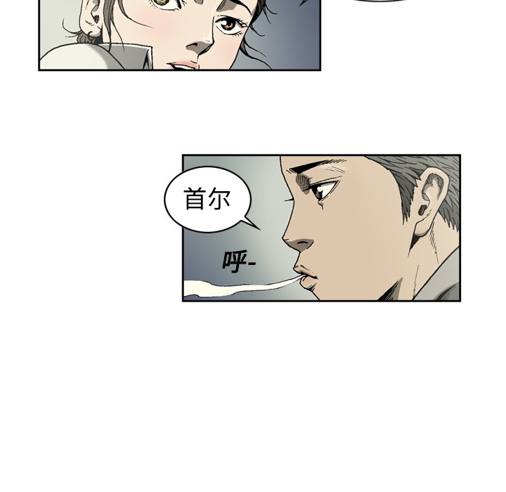 逐步靠近逐步靠近：3P39