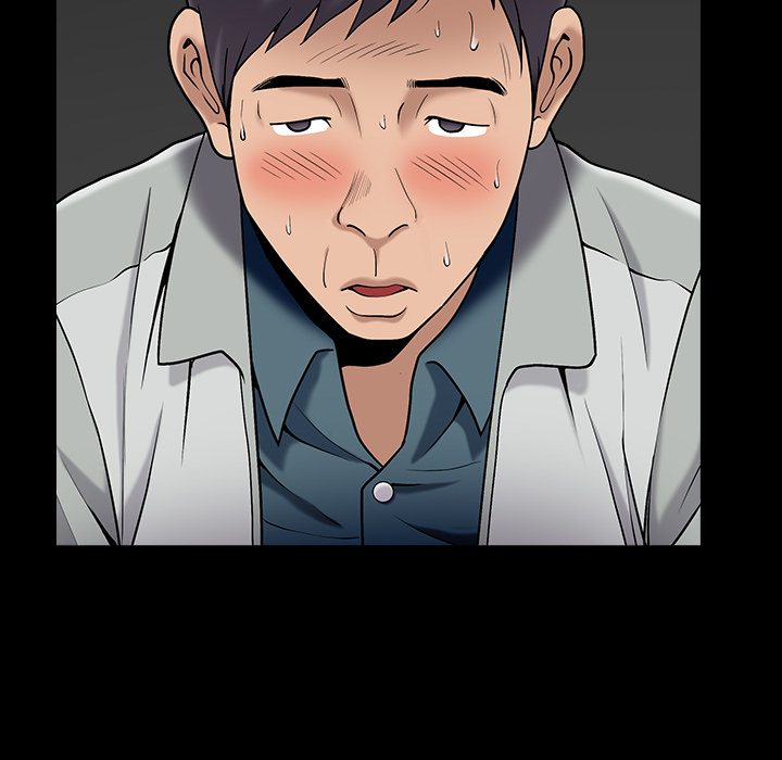 善良的她善良的她：1P75