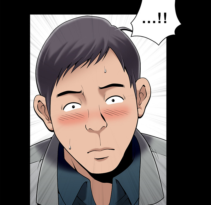 善良的她善良的她：1P63