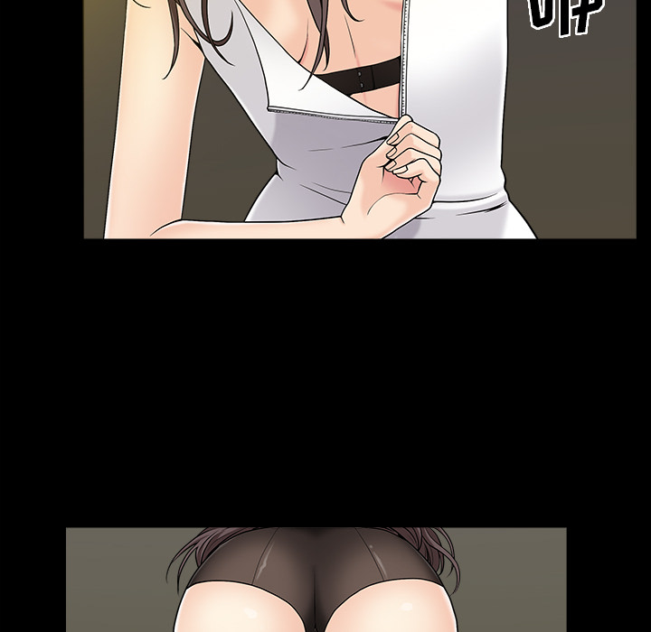 善良的她善良的她：1P112