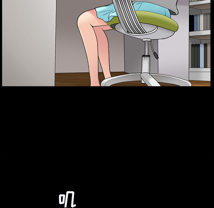 善良的她善良的她：1P48