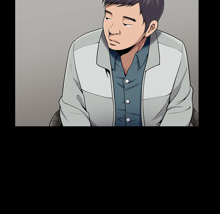 善良的她善良的她：1P60