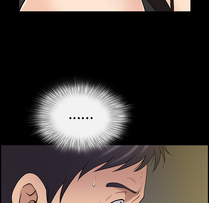 善良的她善良的她：1P118