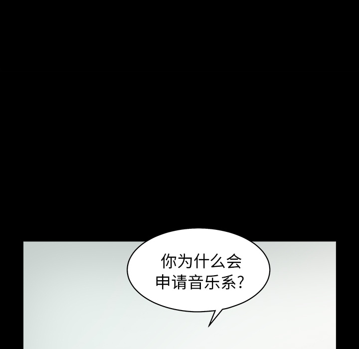 善良的她善良的她：1P8