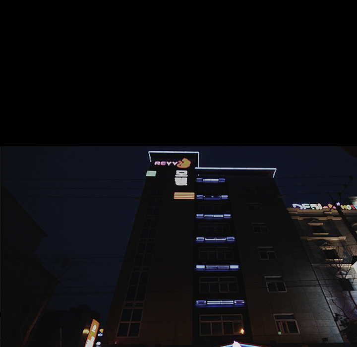 善良的她善良的她：1P79