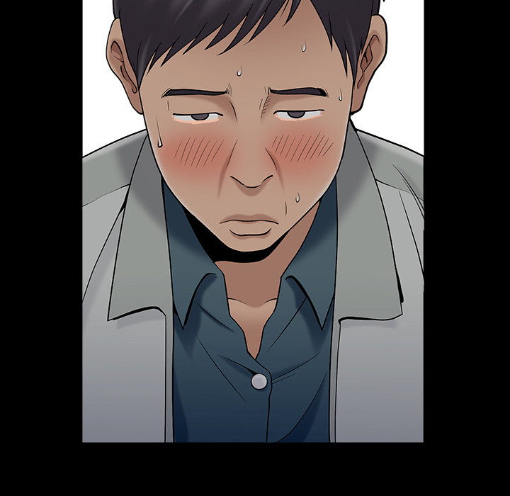 善良的她善良的她：1P90