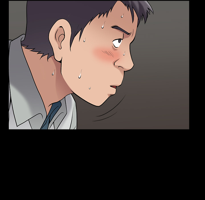 善良的她善良的她：1P137