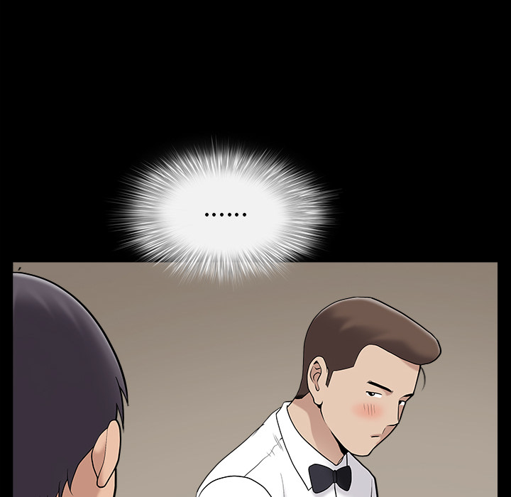 善良的她善良的她：1P85