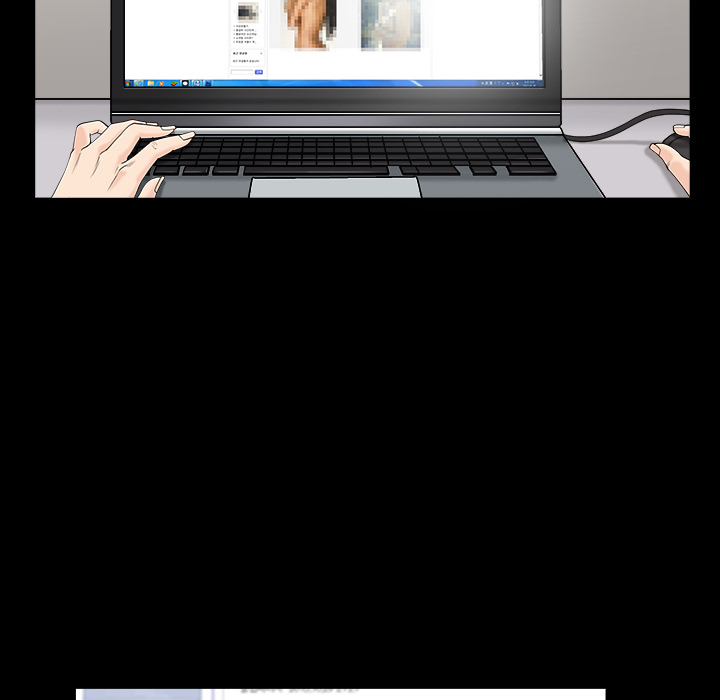 善良的她善良的她：1P52