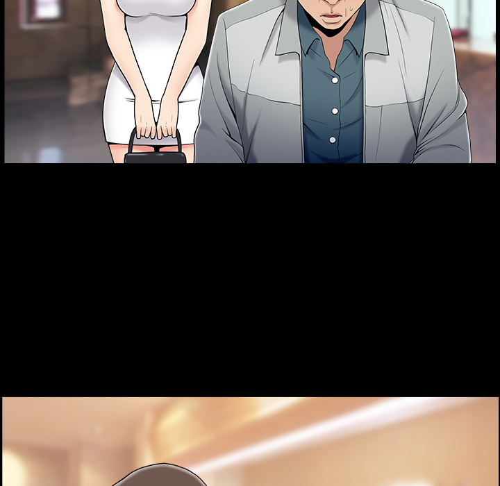 善良的她善良的她：1P83