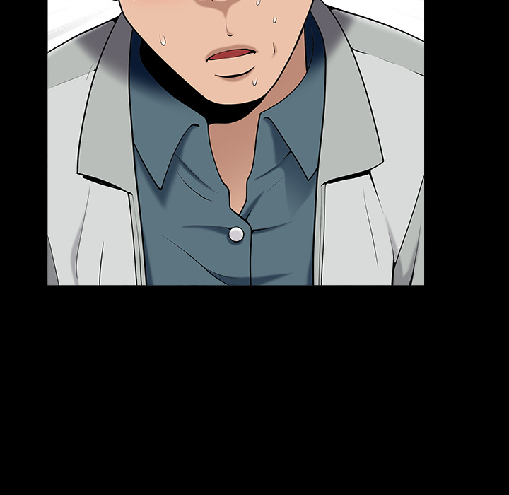 善良的她善良的她：1P71