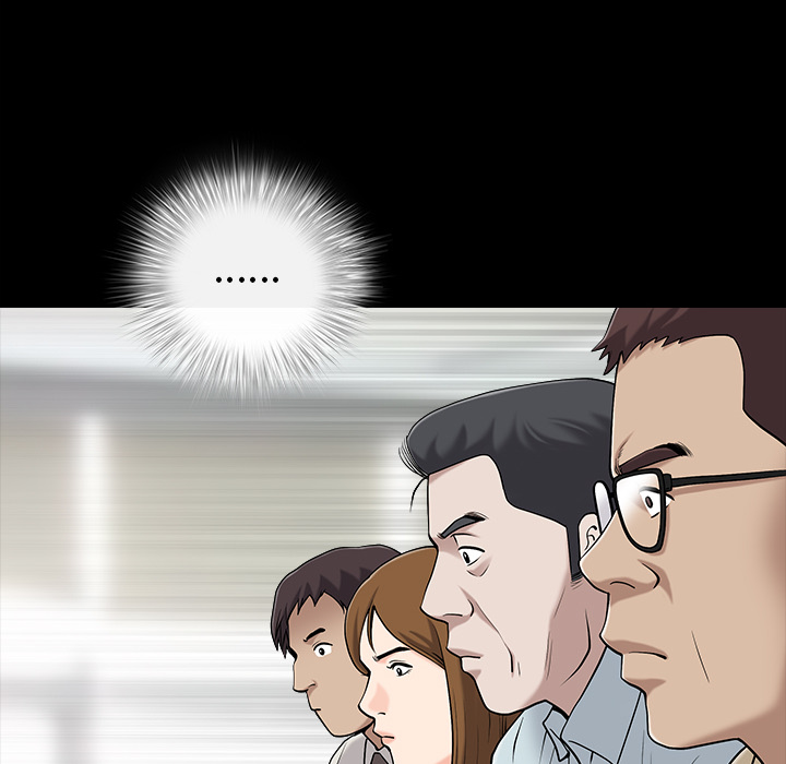 善良的她善良的她：1P21