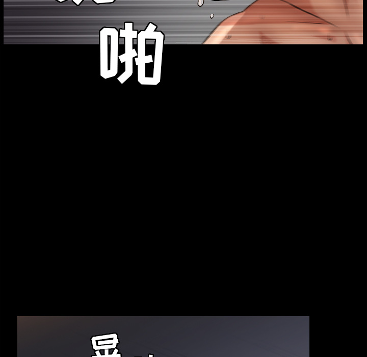 善良的她善良的她：2P132