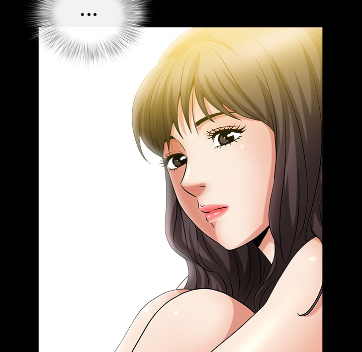 善良的她善良的她：2P76