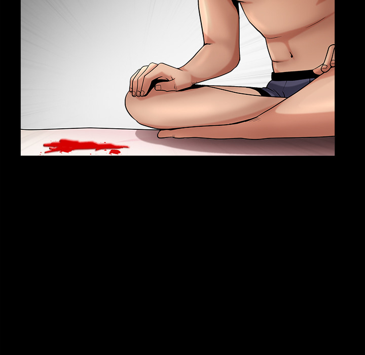 善良的她善良的她：2P157