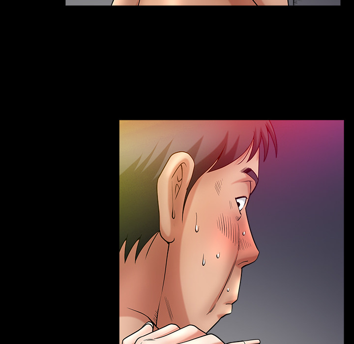 善良的她善良的她：2P97