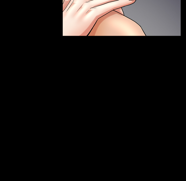 善良的她善良的她：2P98