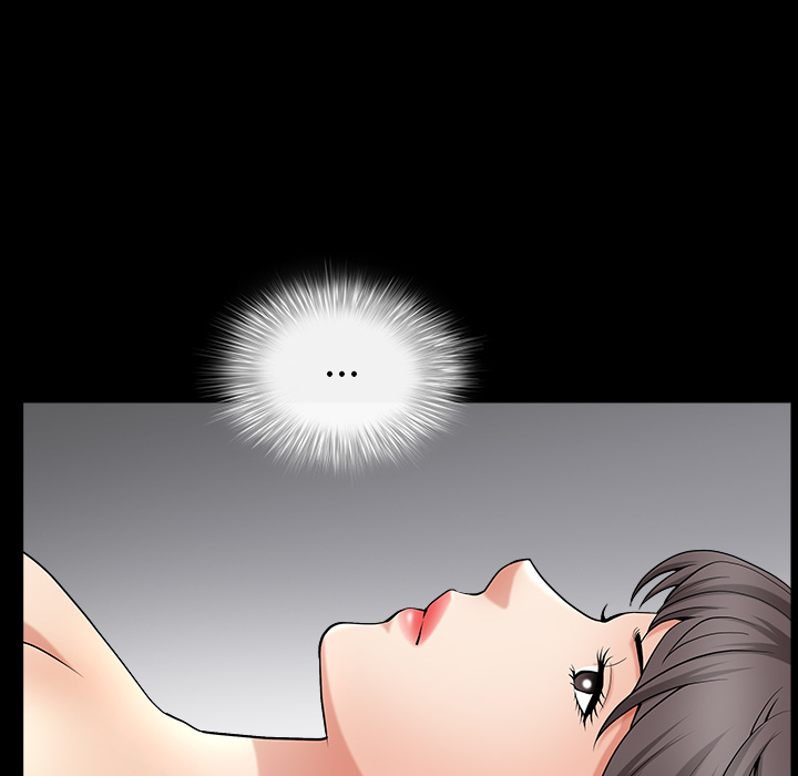 善良的她善良的她：2P33