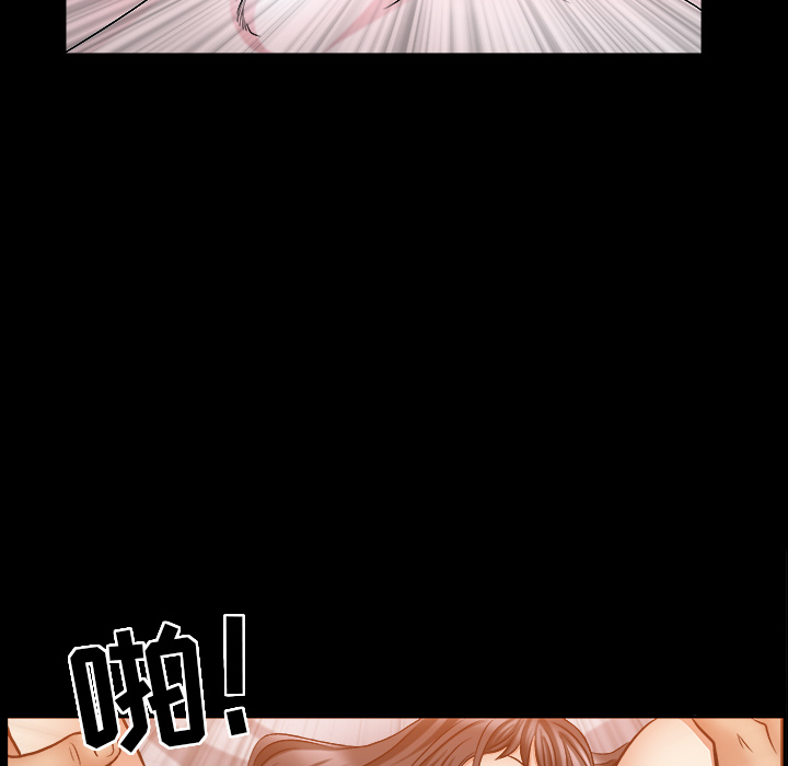 善良的她善良的她：2P127