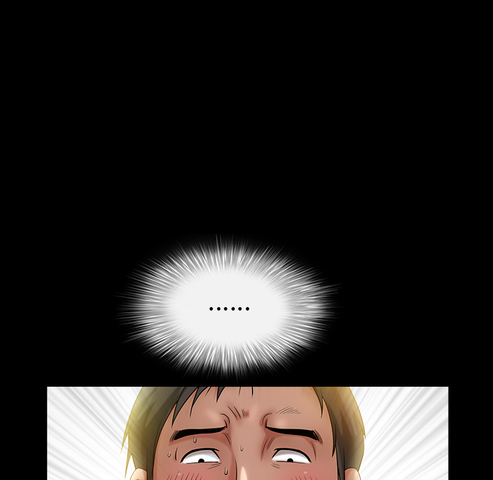 善良的她善良的她：2P100