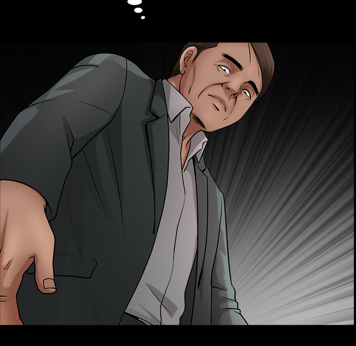 善良的她善良的她：3P56