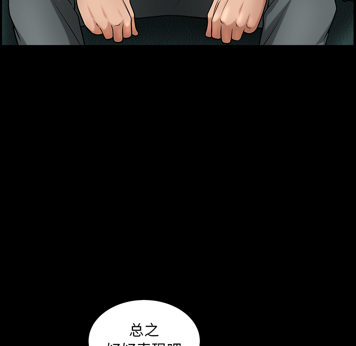 善良的她善良的她：3P27