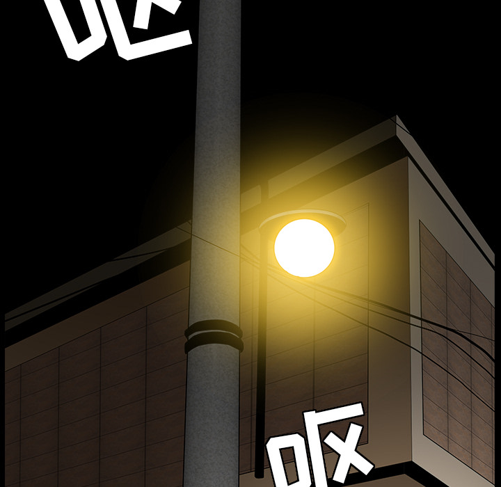 善良的她善良的她：3P150