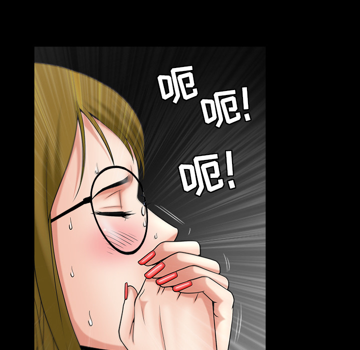 善良的她善良的她：3P95