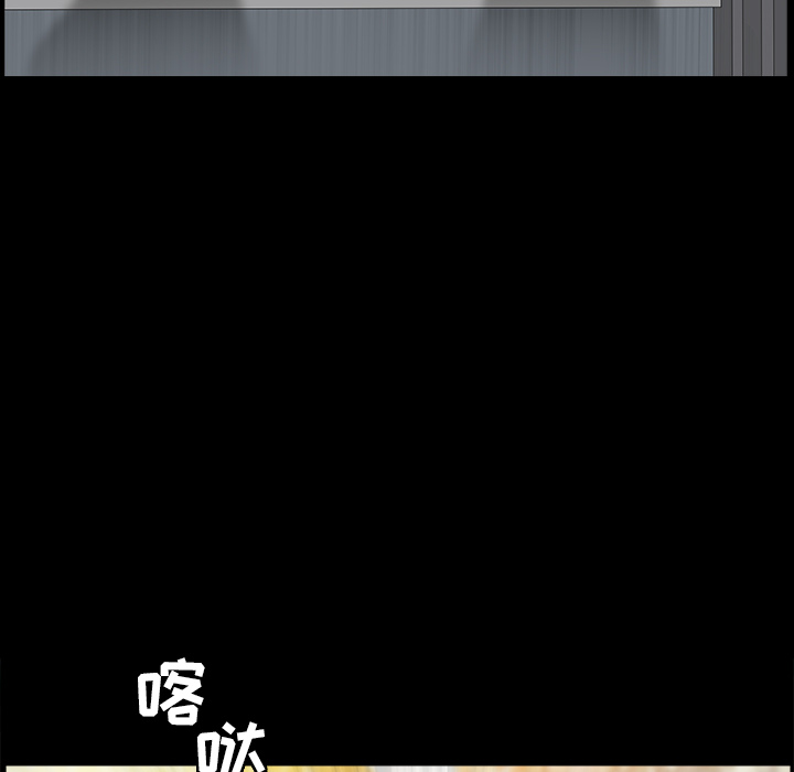 善良的她善良的她：3P114