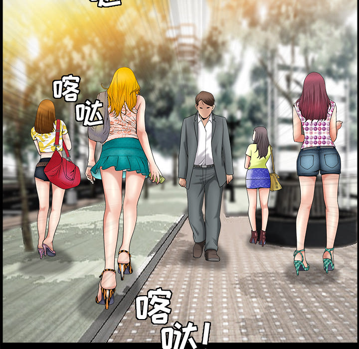 善良的她善良的她：3P115