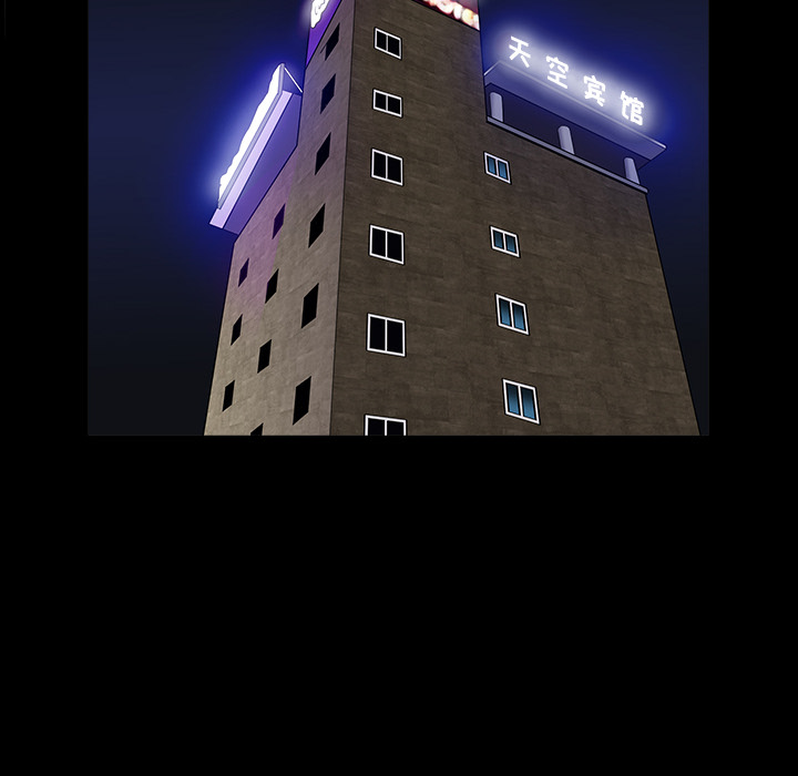 善良的她善良的她：3P179