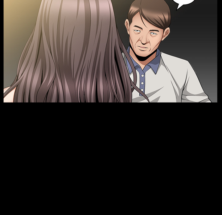 善良的她善良的她：4P62