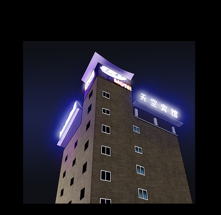 善良的她善良的她：4P13