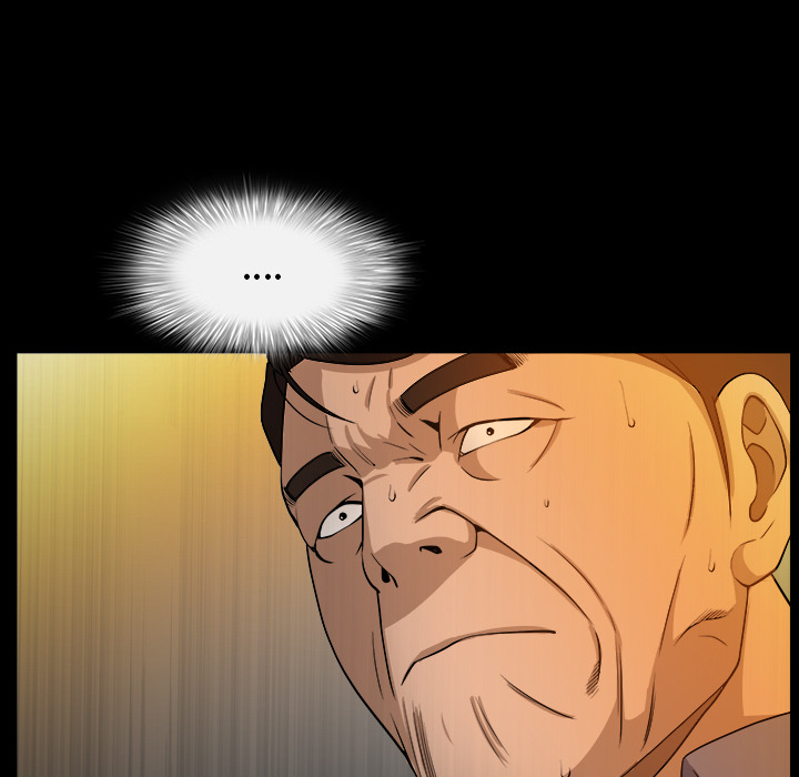 善良的她善良的她：4P106