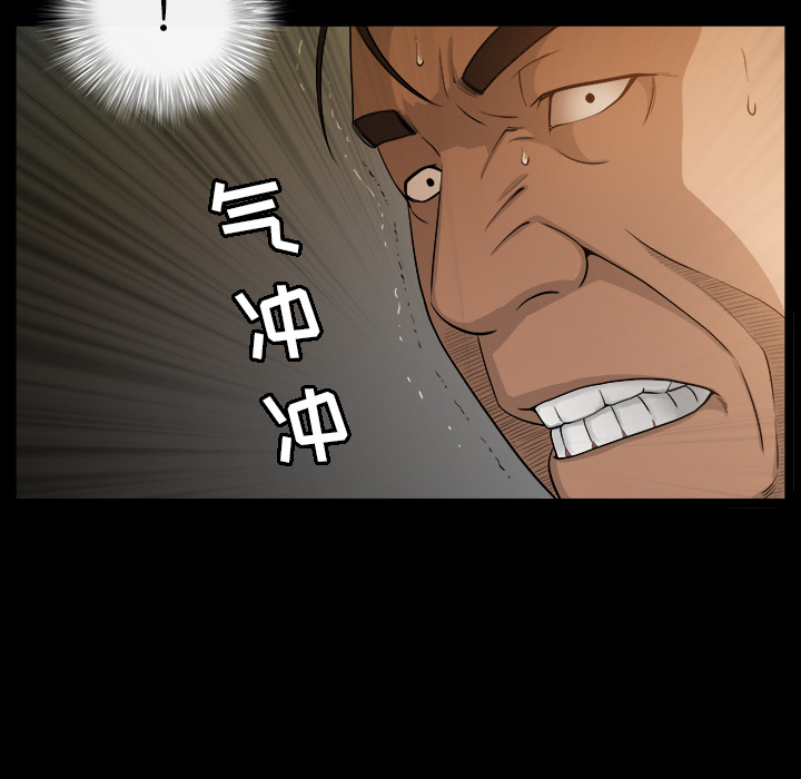 善良的她善良的她：4P92