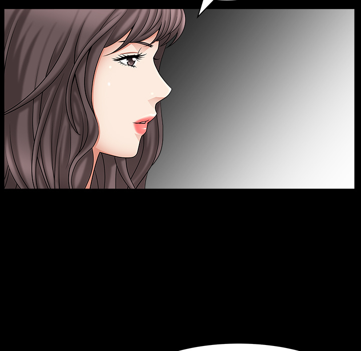 善良的她善良的她：4P57