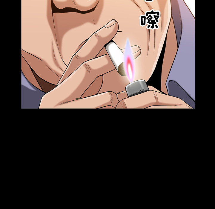 善良的她善良的她：4P39