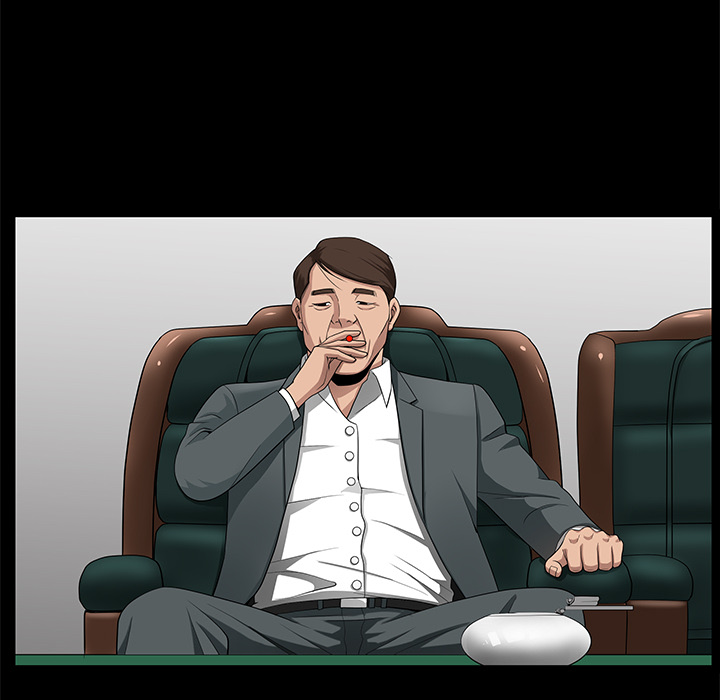 善良的她善良的她：5P24