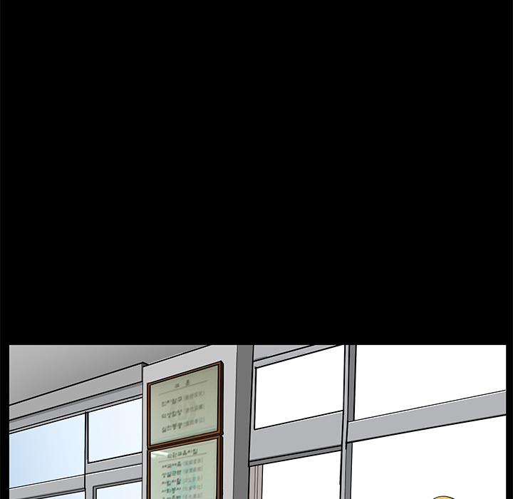 善良的她善良的她：5P20