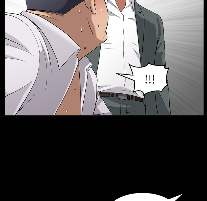 善良的她善良的她：5P59