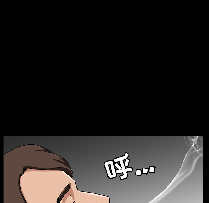 善良的她善良的她：5P25