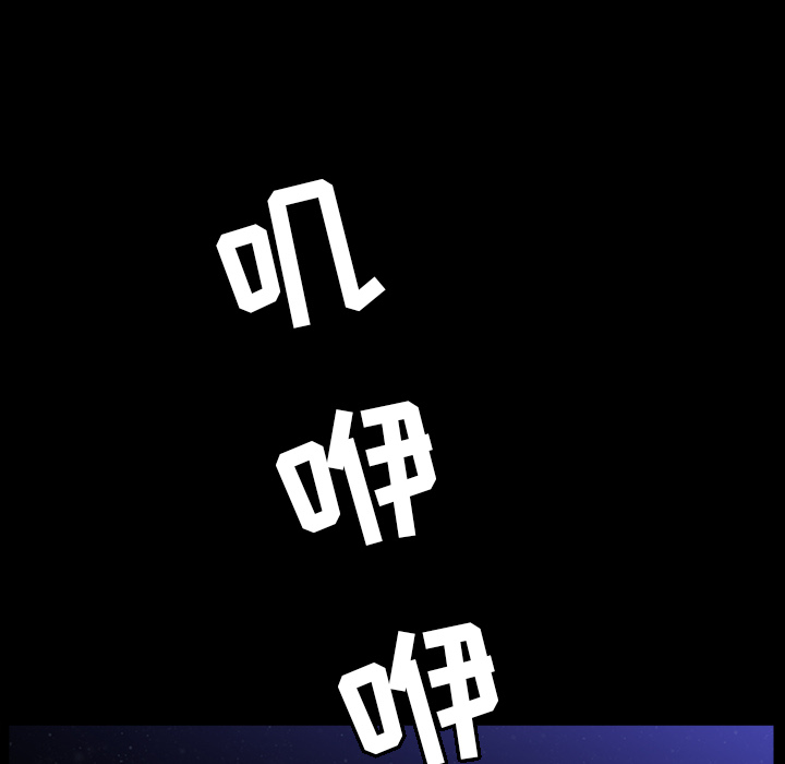 善良的她善良的她：5P157