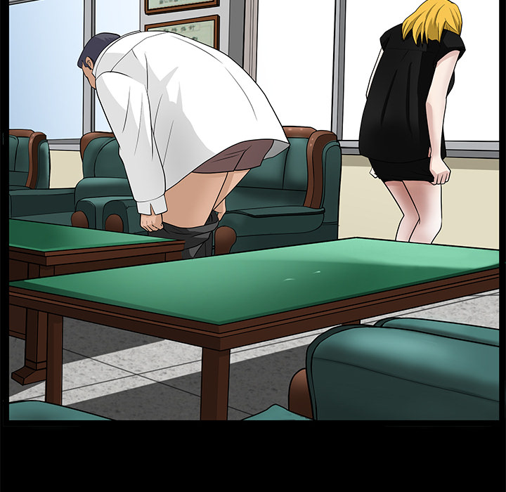 善良的她善良的她：5P21