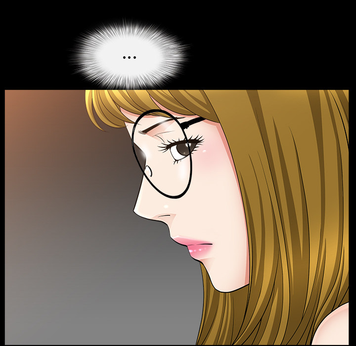 善良的她善良的她：5P108