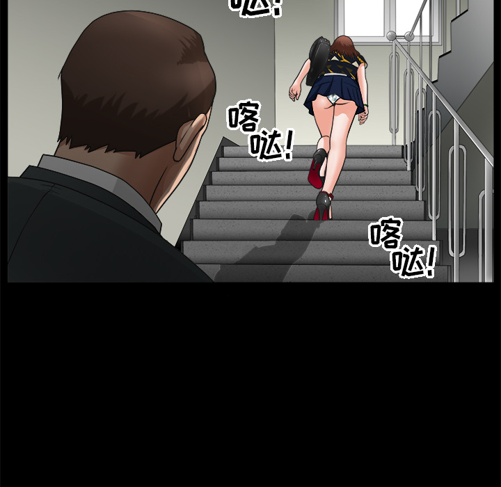 善良的她善良的她：5P68