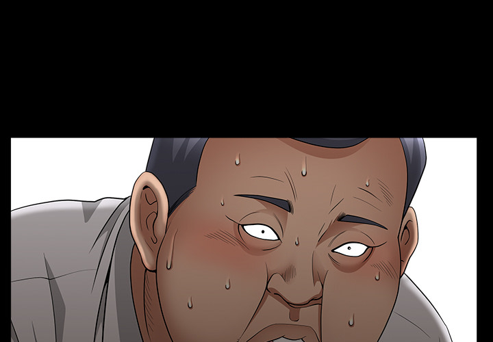 善良的她善良的她：5P3