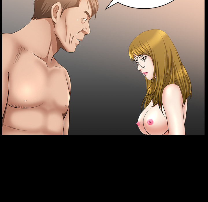 善良的她善良的她：5P110