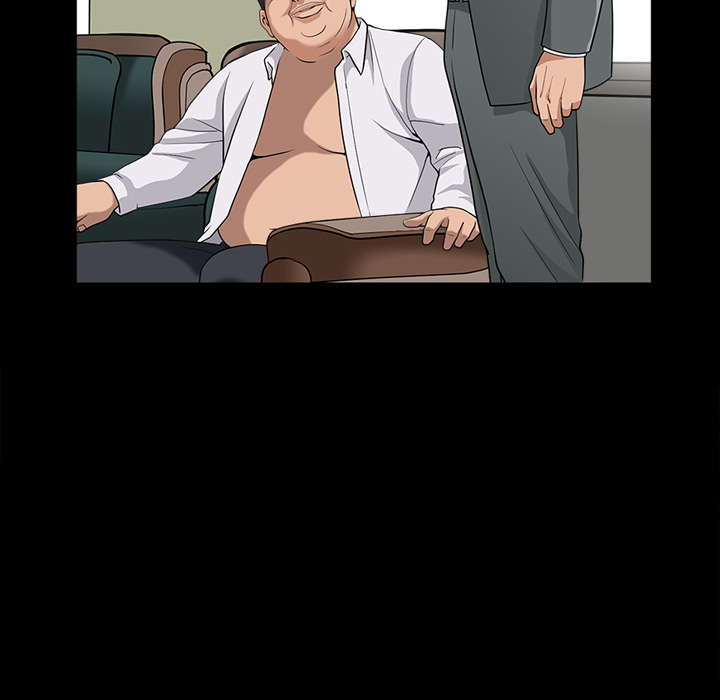 善良的她善良的她：5P56