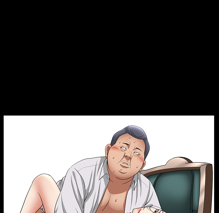 善良的她善良的她：5P6