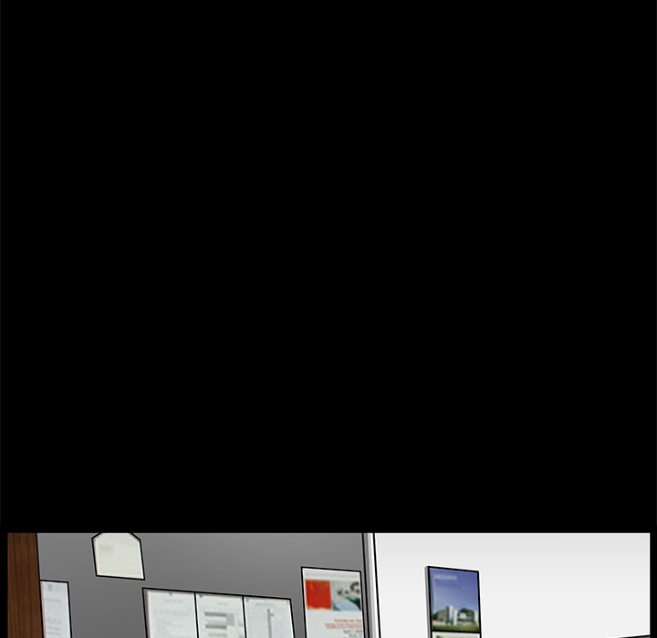 善良的她善良的她：5P13